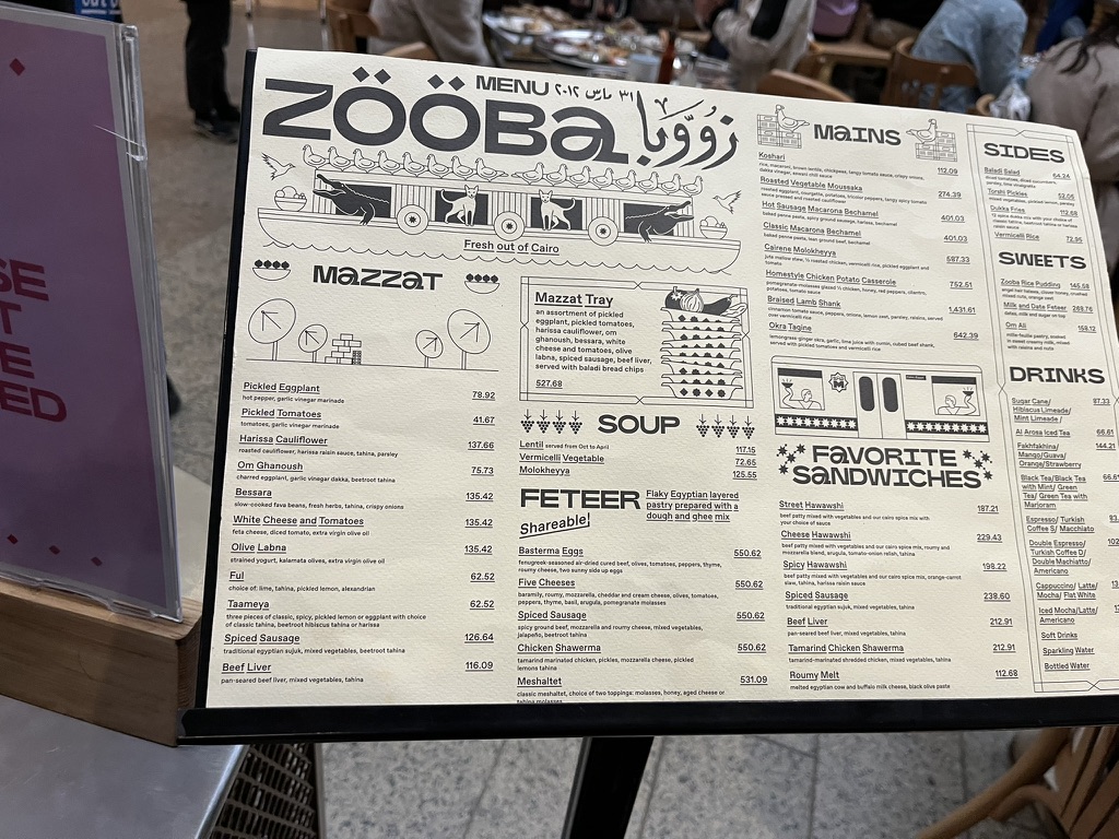 The Zooba menu features modern takes on Egyptian street food classics.